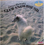 CLUB SURF & SNOWBOUND 